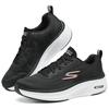 Skechers Go Run Elevate 2.0 Lightweight Rebound Fashion Versatile Breathable Low-Top Running Shoes Men Sneaker Black 220847-BLK
