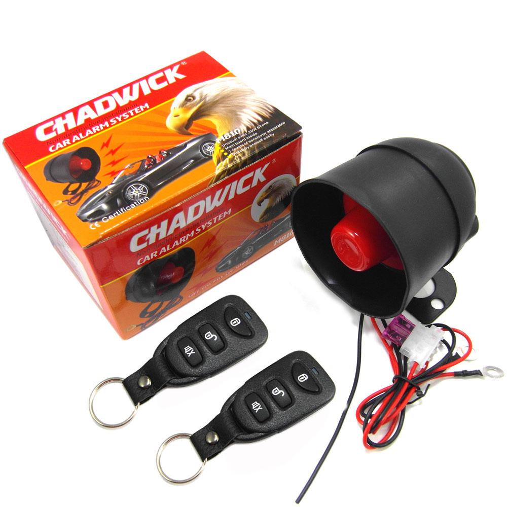 

Universal 12V One Way Vehicle Burglar Alarm Security Protection & 2 Remote Control Auto Burglar Car Alarm System CHINA