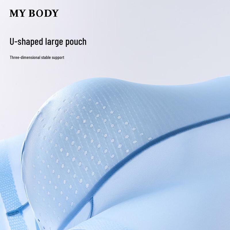 Mybody Men's Ice Silk Seamless Underwear