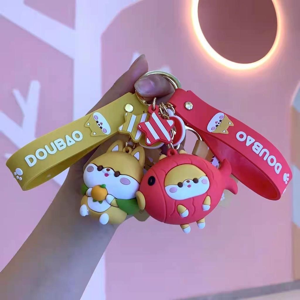 Doubao Shiba Stylish Inu Keychain Plush Fashionable Bag Decoration For Everyone