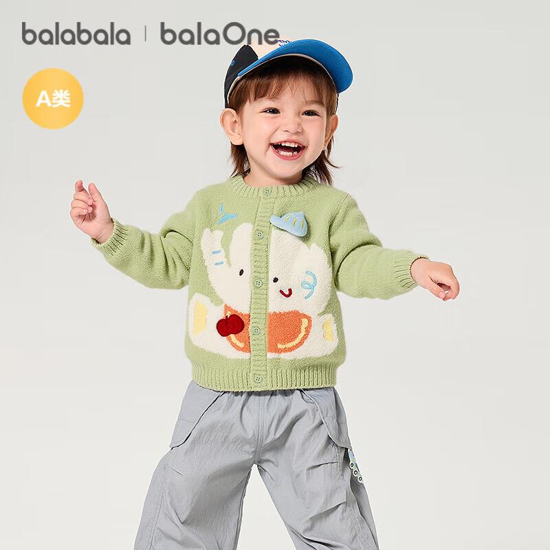 Balabala Baby & Kids Winter Cartoon Knit Cardigan