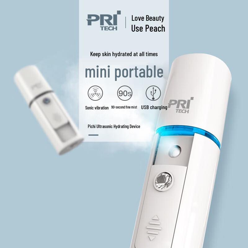 

PRITECH Portable Facial Hydrating Sprayer & LED Makeup Mirror