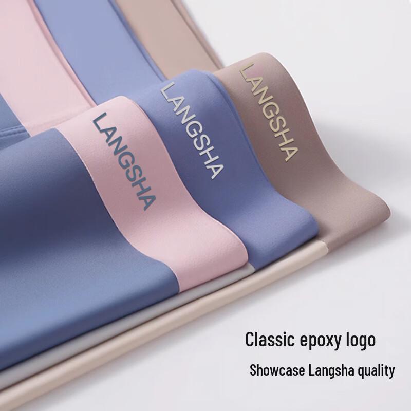 LANSWE Men's Premium 100s Modal Silk Seamless Boxer Briefs