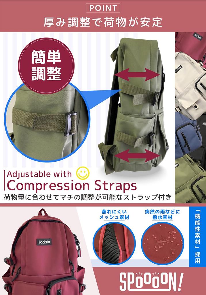 Kids Backpack for Elementary and Junior High School Large Lightweight Nylon Fits A4 Black SPooooN! Boys, Students, Capacity, Backpack, Sizes,