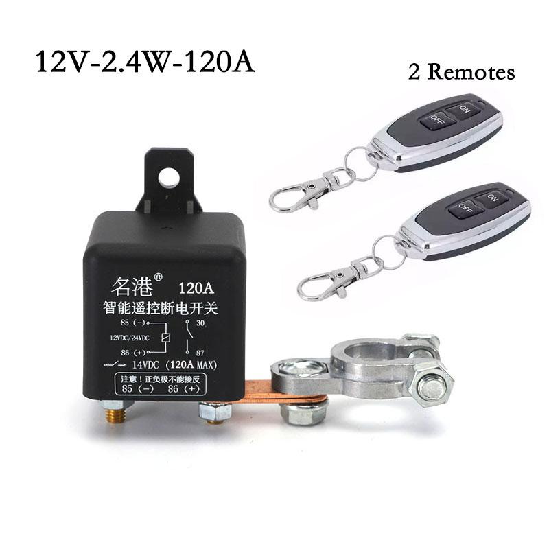 12V Universal Battery Switch Relay 120A/200A/250A Integrated Wireless Remote Control Disconnect Cut Off Isolator Master Switches