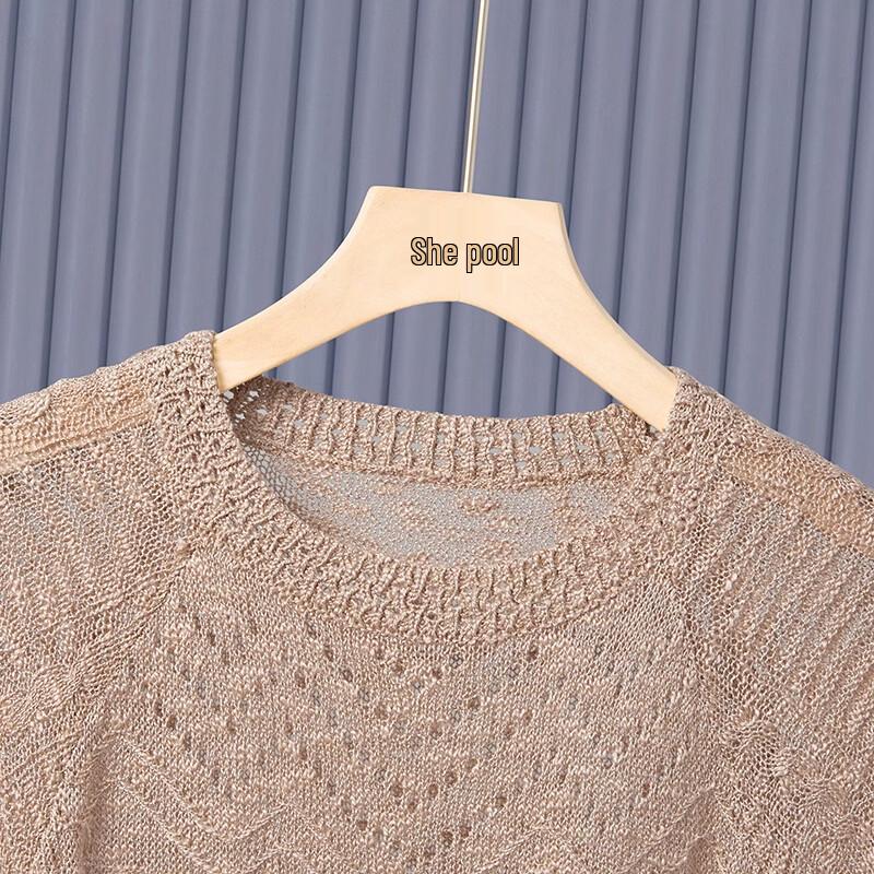 Women's Beaded Crochet Slim Fit Short Sleeve Top