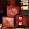 Chixing 2026 Premium Mid-Autumn Mooncake Gift Box
