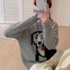 Women's Grey Cartoon Pattern Wool Sweater, Round Neck, Loose Fit, Short Style for Petite Figures - Perfect for Autumn/Winter Layering or Solo Wear