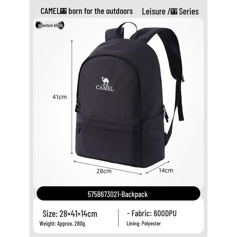 Camel Travel & Hiking Backpack