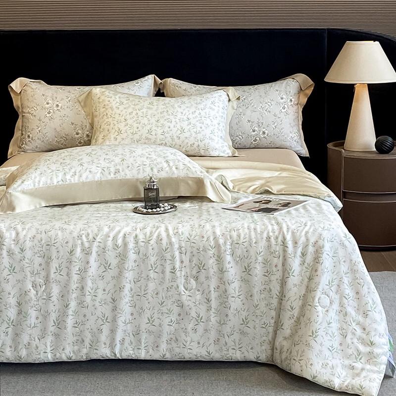 Brangdy Printed Ice Silk Cooling Summer Quilt