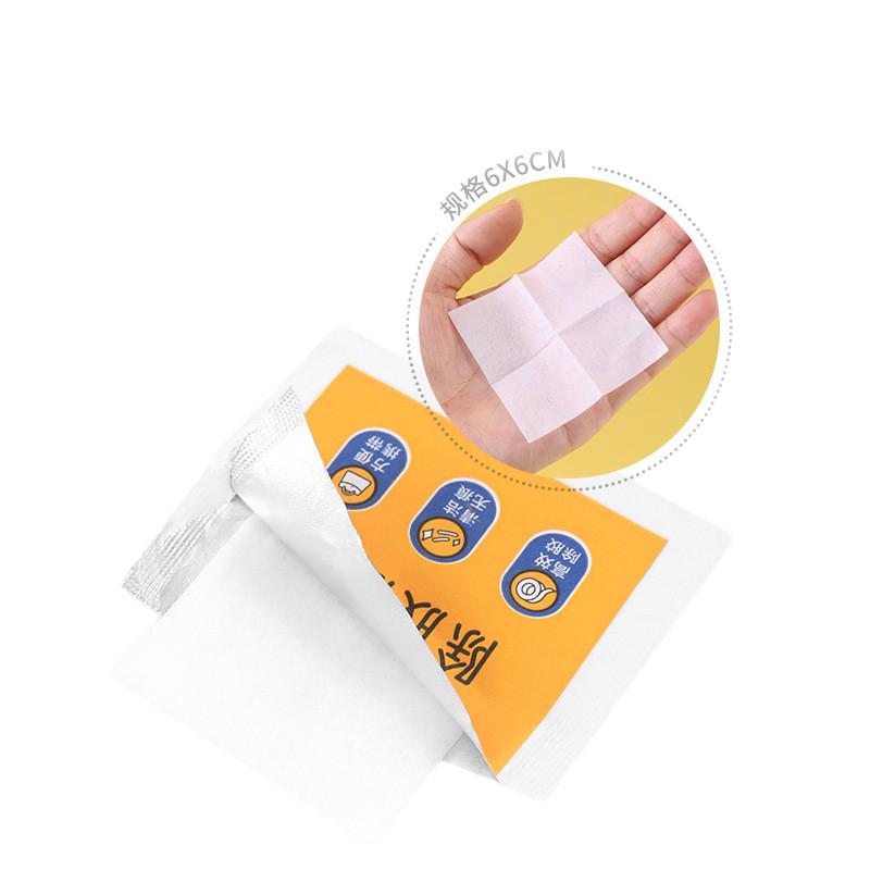 Newcomer Special: Adhesive Remover Wipes for Household & Car Glass, 2 Boxes