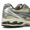 Asics Gel Kayano 14 Oyster White Steeple Grey Unisex Sneakers Cream 1203A537-250