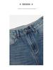 Spring 2026 Women's High-Waisted Wide-Leg Slimming Jeans