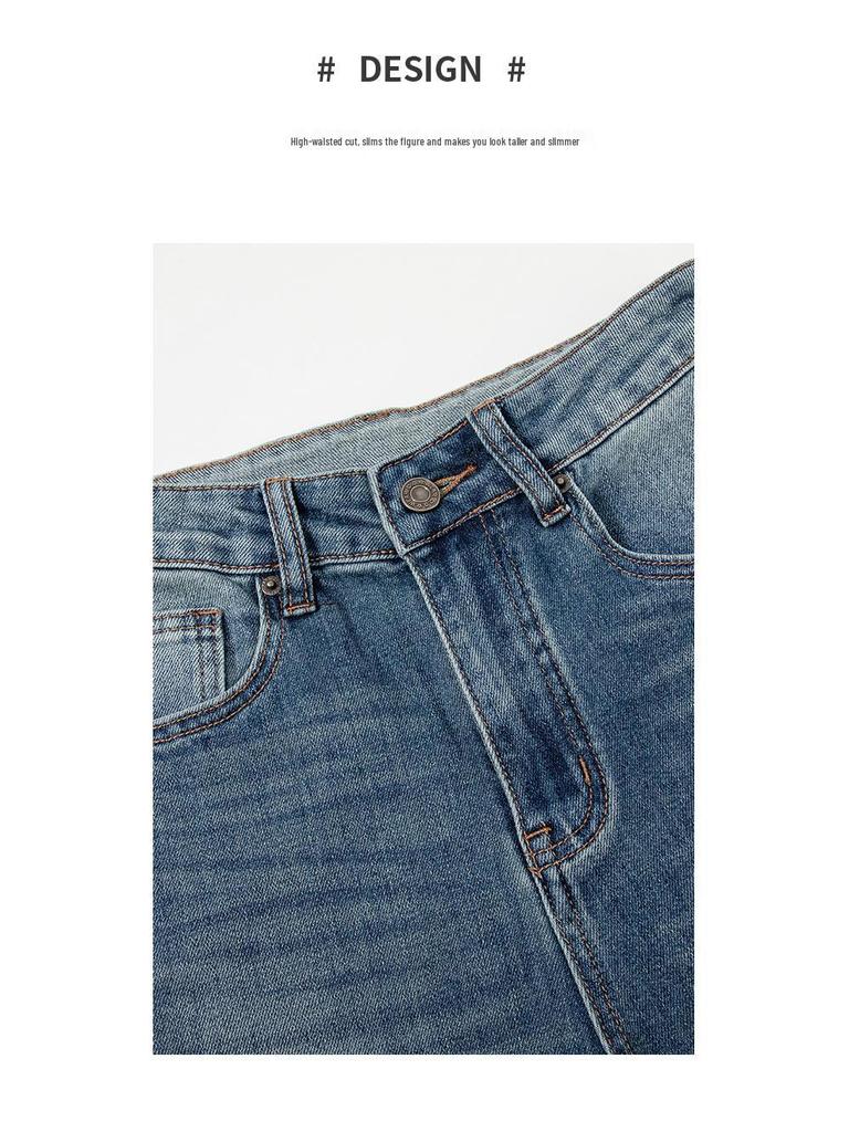 Spring 2026 Women's High-Waisted Wide-Leg Slimming Jeans