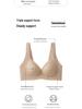 Women's Anti-Gravity Lift Bra: Wire-Free, Soft Support, Uplifting, Anti-Sagging Design