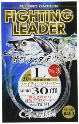 Gamakatsu Fighting Leader Kurz Fluorocarbon 30cm Groß (30) Klar TU161 42297