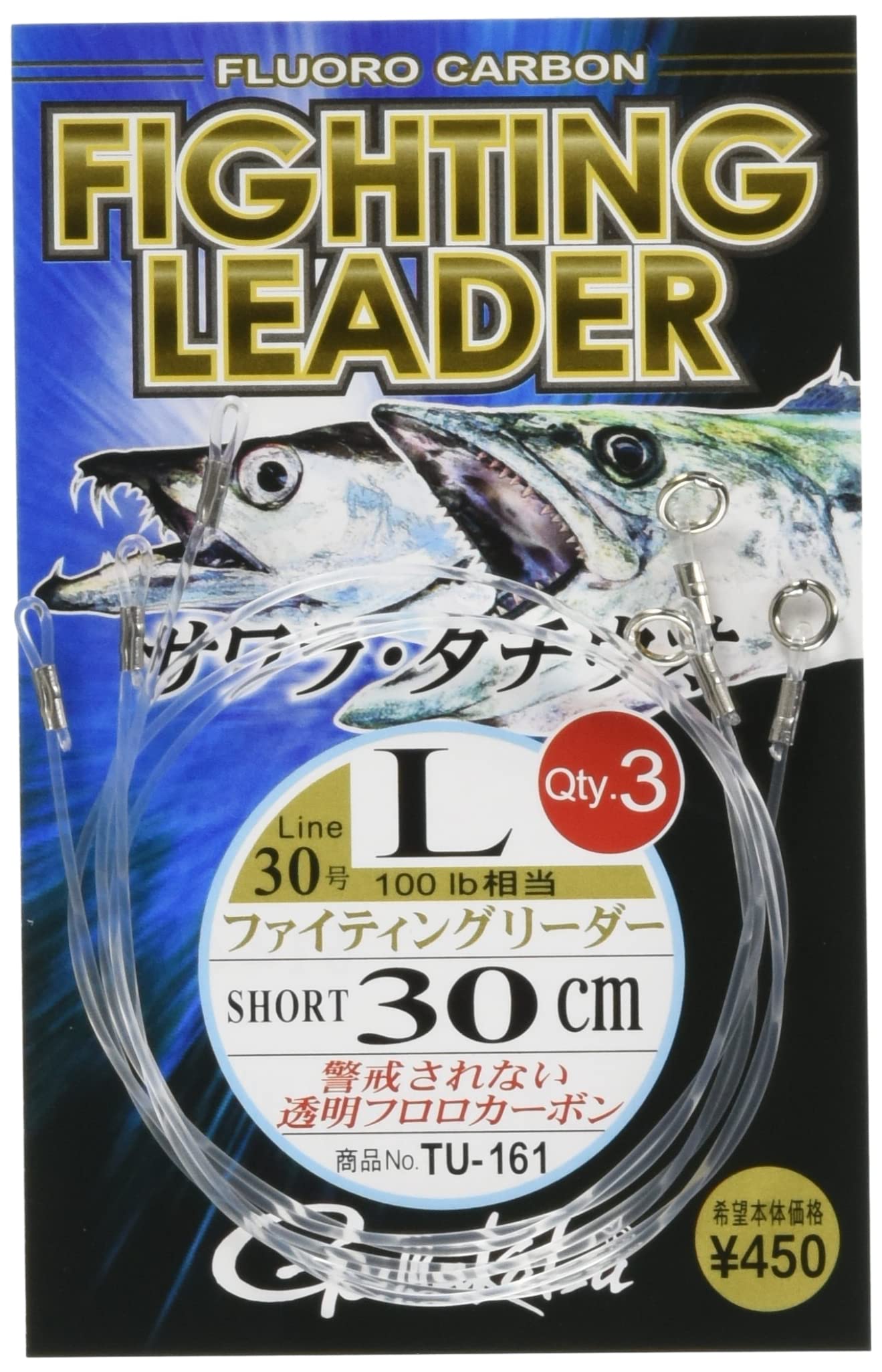 

Gamakatsu Fighting Leader Short Fluorocarbon 30cm Large (30) Clear TU161 42297