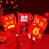 1/6 Pièces Enveloppes Rouges Peluches Nouvel An Chinois Année du Cheval Enveloppe Rouge Bénédiction Hongbao Enveloppes Rouges Fête du Printemps Nouvel An