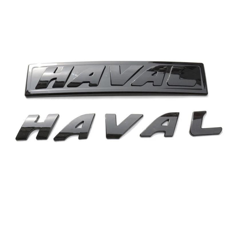 Suitable for GWM Haval Dargo Jolion H3 H7 F7 \\ F7X H6 PHEV H5 front and rear grille cover body decal