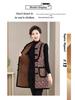 Ethnic-Style Autumn/Winter Velvet Mid-Length Tang Suit Vest for Middle-Aged and Elderly Women