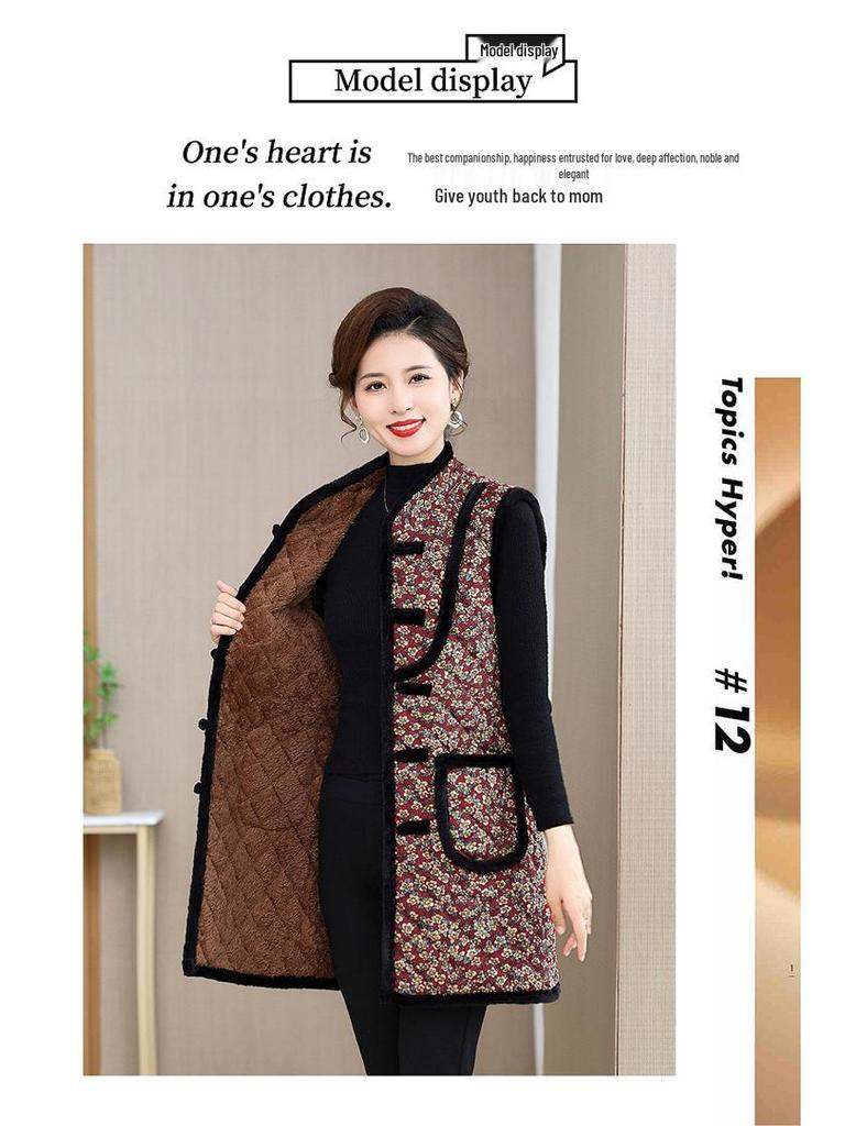Ethnic-Style Autumn/Winter Velvet Mid-Length Tang Suit Vest for Middle-Aged and Elderly Women