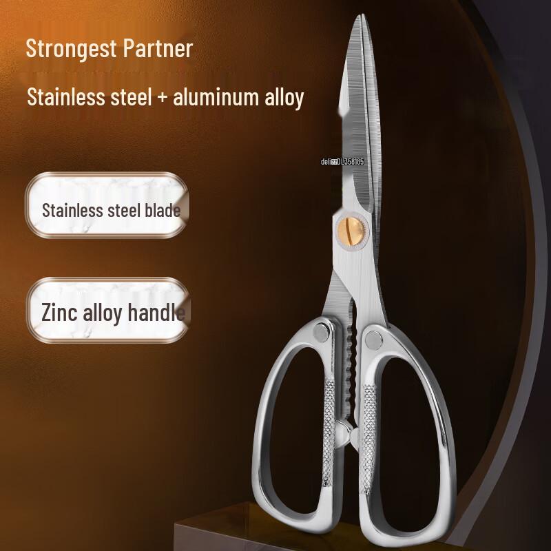 Deli 185mm Multi-Purpose Industrial Scissors