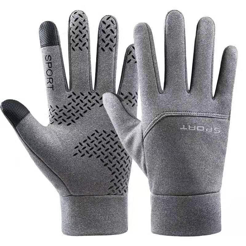 

Fumade Outdoor Cycling Touchscreen Gloves