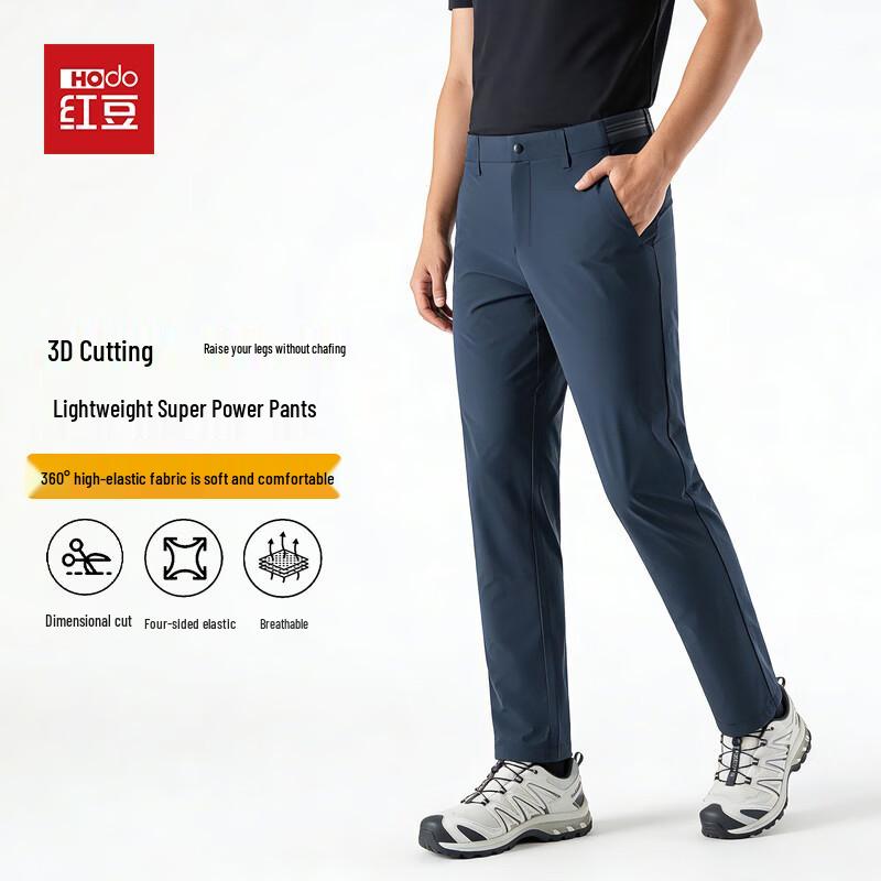 

Hodo Men s Lightweight Breathable Casual Pants L