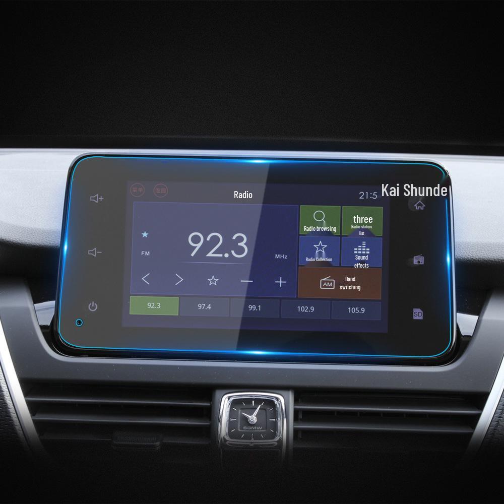 Baojun 730 Navigation Screen Protector: Tempered Film for 24 Models and 360 Central Control Screen