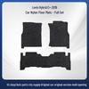 GAC Toyota 19 Levin Hybrid E+ Car Floor Mats Left/Right Hand Drive Nylon & Trunk Mats