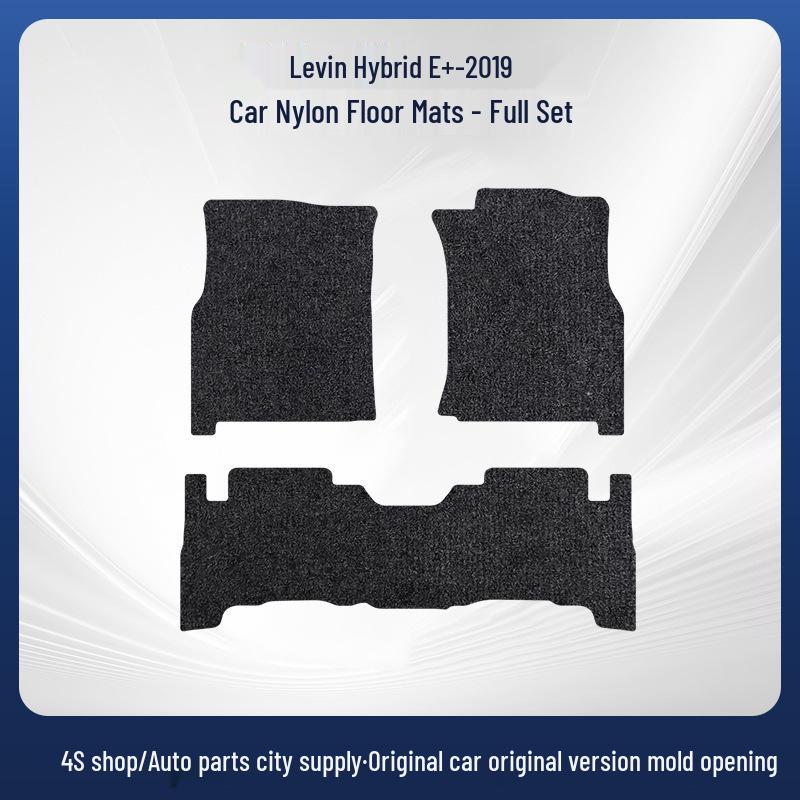 GAC Toyota 19 Levin Hybrid E+ Car Floor Mats Left/Right Hand Drive Nylon & Trunk Mats