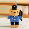 Cartoon Police Bear Plush Pendant Traffic Police Activity Gift Firefighter Bear Keychain Backpack Hanging Decoration