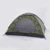 ZISIZ Outdoor Camouflage Single Person Tent