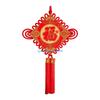 B0KB Samtiger Stoff Chinesischer Knoten Fu Zeichen Wandbehang Ornament für Tür Fenster Eingangsbereich Dekoration Festival Feier