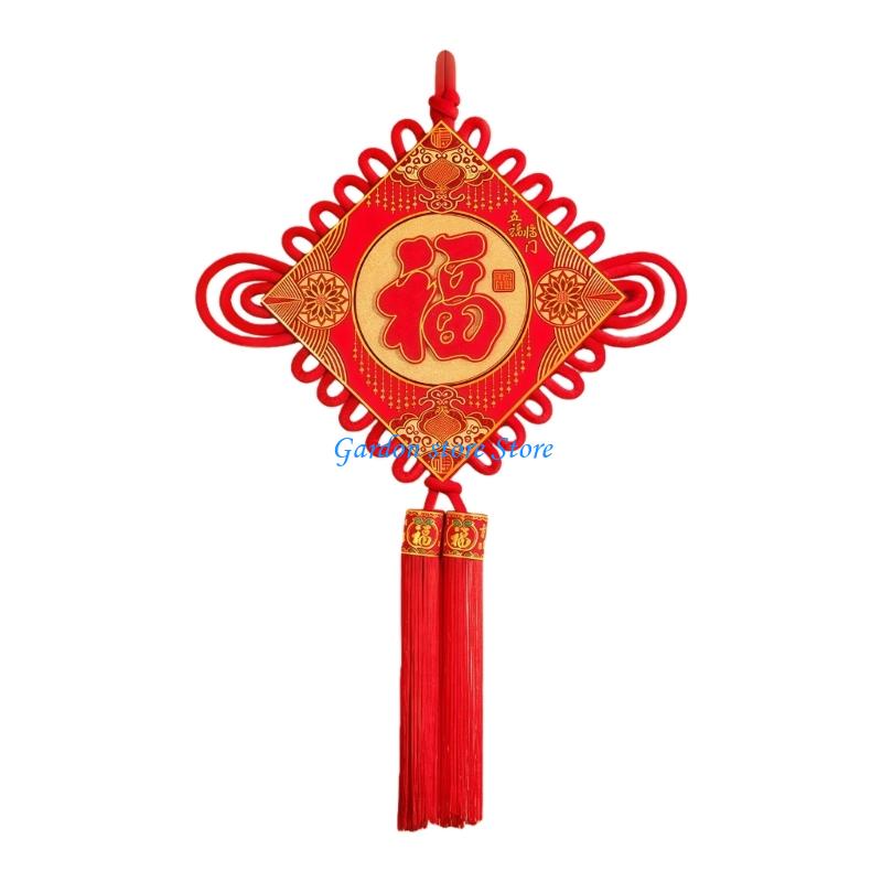 B0KB Samtiger Stoff Chinesischer Knoten Fu Zeichen Wandbehang Ornament für Tür Fenster Eingangsbereich Dekoration Festival Feier