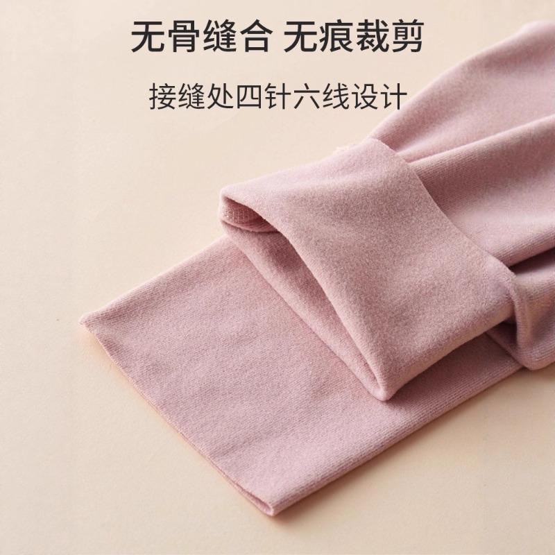 Double-sided German long johns wear warm, cold-proof and non-marking high-elastic heating leggings for women in autumn and winter