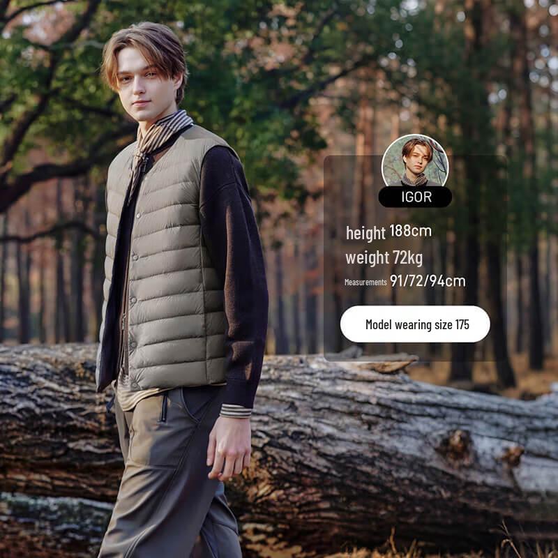 Tambor Men's Collarless Warm Down Vest