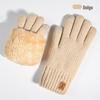 Women's Warm Sheepskin Touchscreen Winter Gloves