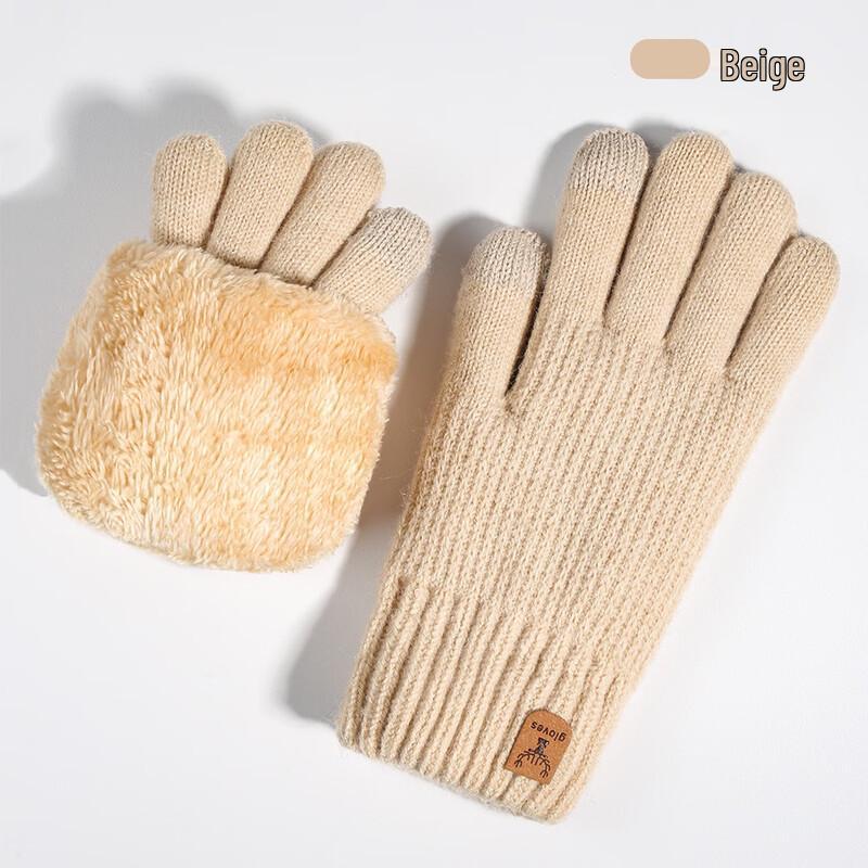 Women's Warm Sheepskin Touchscreen Winter Gloves