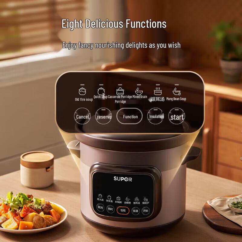 SUPOR 4L Smart Purple Clay Electric Stew Pot CN plug (adapter included)