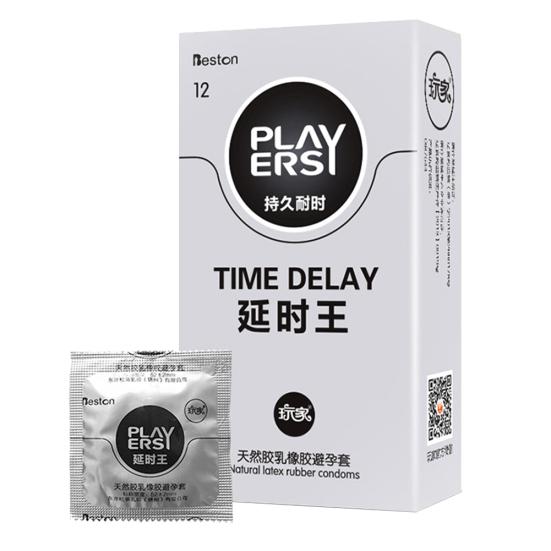 12Pcs Male Thin Latex Condoms Sex Toys Delay Ejaculation Time Penis Sleeves