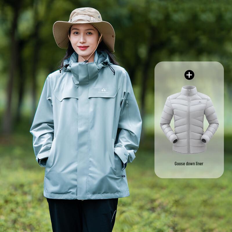 Taluozhe Suzaku Women's 3-in-1 Goose Down Hard Shell Jacket
