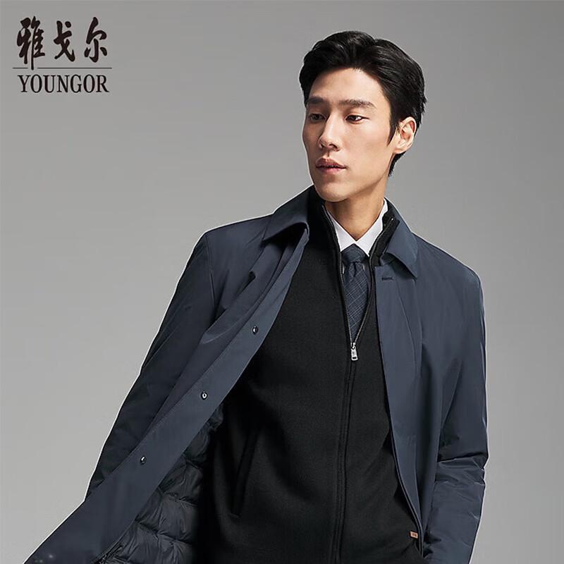 YOUNGOR Men s Classic Lapel Trench Coat XL 180/100A