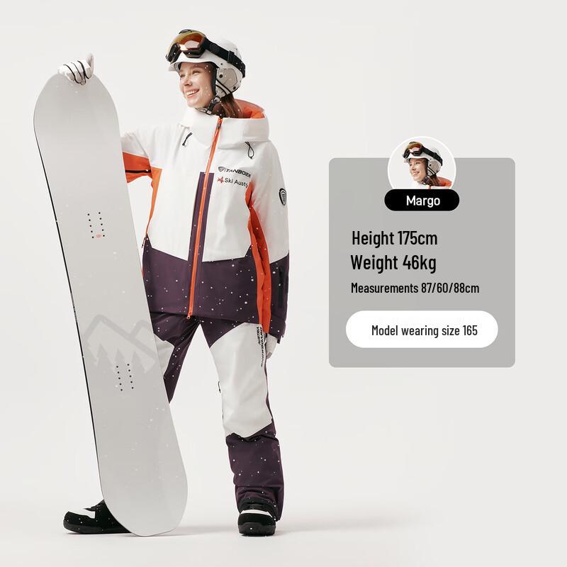 Tambor Unisex Goose Down Spliced Hooded Short Ski Jacket