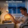 Blonbar LED Alarm Clock with White Noise, Multi-Function Night Light, Large Display, Smartphone Charging, White