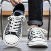 Men 's Casual Four Seasons Canvas Fashion  Skateboarding Students Comfortable Sneakers Boys Trending Soft Sole Breathable Shoes