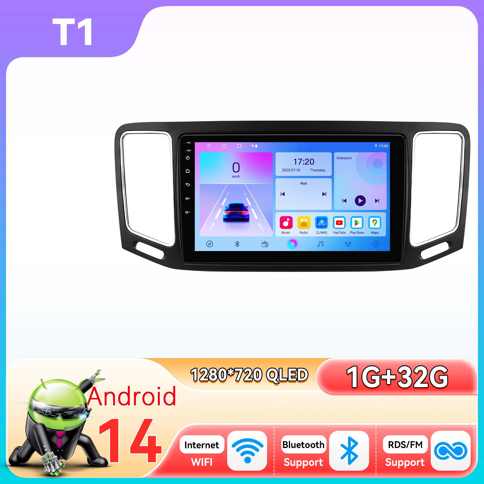 

Ossuret Car Intelligent System for VW Sharan 7N 7N1 7N2 for Seat Alhambra ll 2010 - 2021 Wireless Carplay Bluetooth Android 14 2din DSP RDS 4G GPS T1 4Core 1G 32G