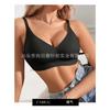 Damen Jelly-Streifen kabelloser BH, Komfort nahtlos Nacktes Gefühl Unsichtbare Dessous