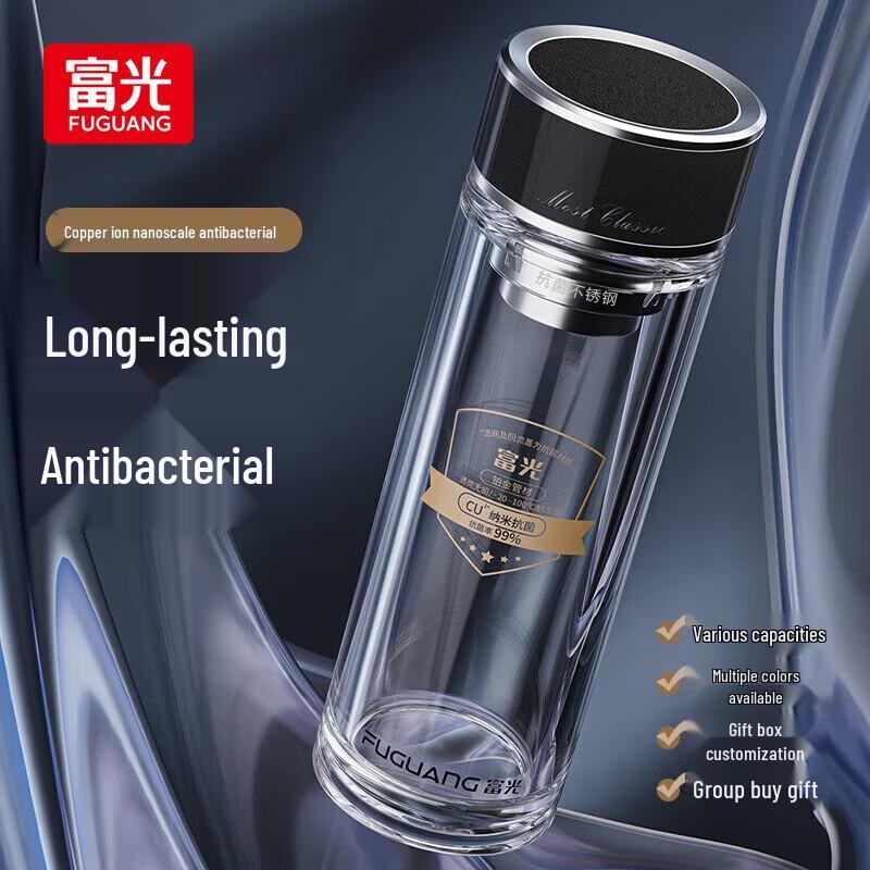 Fuguang Antibacterial Insulated Ceramic Tea Mug