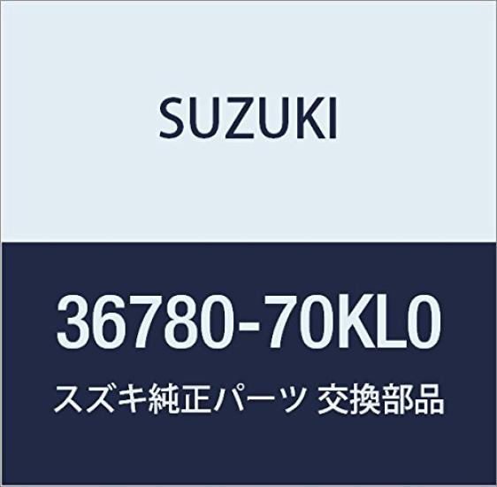 Genuine Suzuki Parts Box Set Control MDL for Wagon Part Number J/B/Body R/Wide Plus/Solio, 36780-70KL0